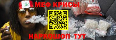 альфа пвп VHQ Братск