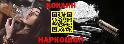 МДПВ Белорецк