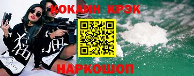 МДПВ Белорецк