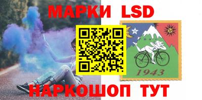 МДПВ Белорецк
