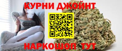 мефедрон Белореченск