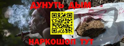 МДПВ Белорецк
