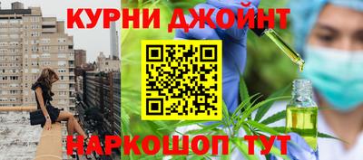 МДПВ Белорецк