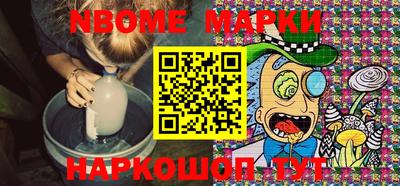 МДПВ Белорецк