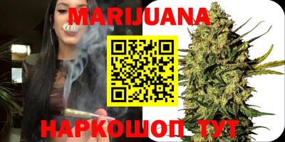кокаин VHQ Бердск