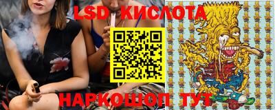 дурь Брянск