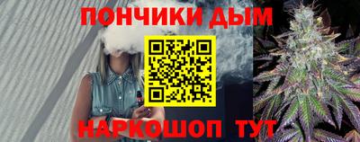кокаин VHQ Бердск