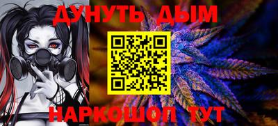 МДПВ Белорецк