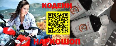 МДПВ Белорецк