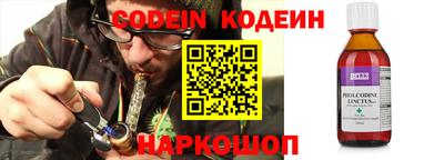 МДПВ Белорецк