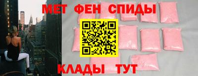 МДПВ Белорецк
