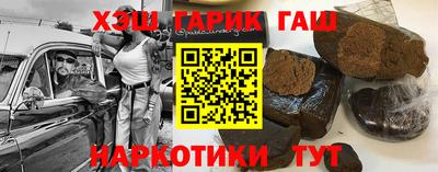 МДПВ Белорецк