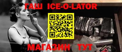 дурь Брянск